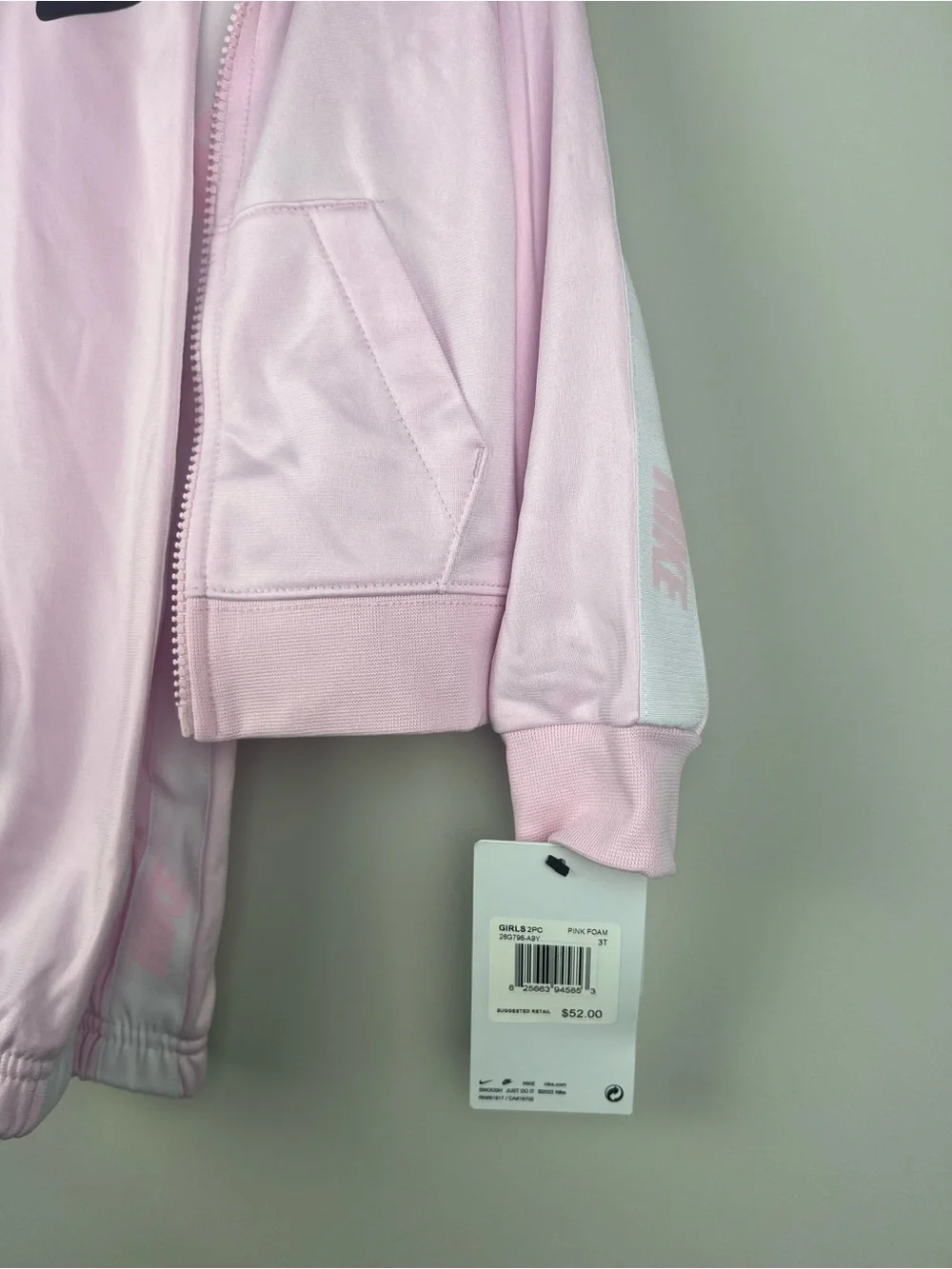 Nike Kids Light Pink Track Jacket and Pants Set